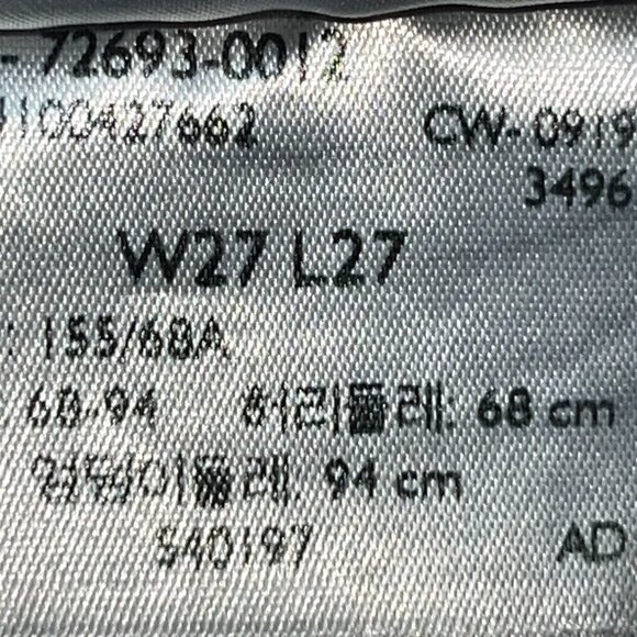 LEVI'S BIG E RIBCAGE STRAIGHT MIDNIGHT BLACK WASH BUTTON FLY JEANS - W27 - Picture 5 of 13